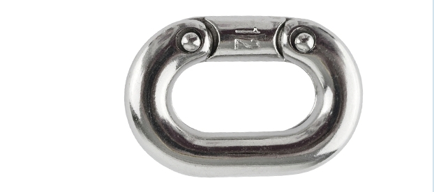 Forged Connecting Link