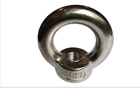 DIN 582 Eye Nut
