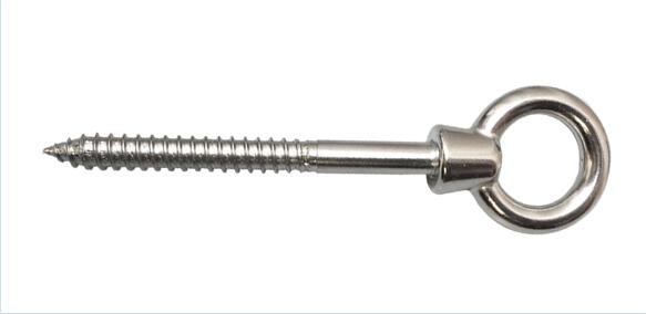 Welded Eye Nut Screw